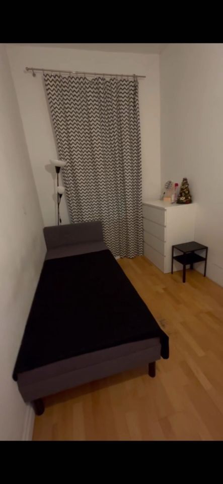 Pokój Szczecin Centrum, al. Bohaterów Warszawy. Zdjęcie 1