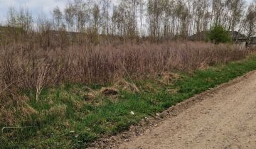 Działka budowlana Gniewomirowice