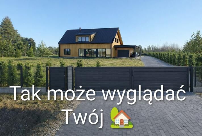 Działka budowlana Krosno. Zdjęcie 1