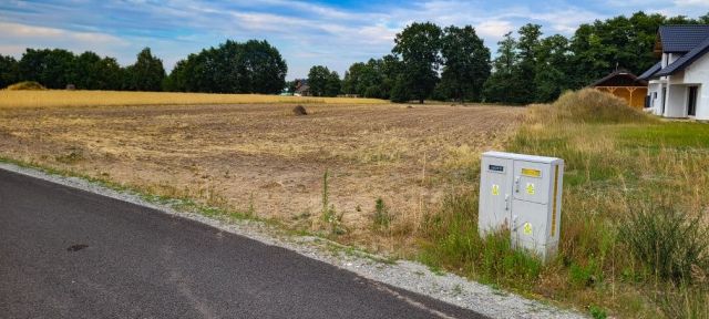 Działka budowlana Rosocha. Zdjęcie 1