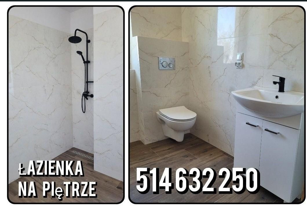 bliźniak, 5 pokoi Wołyńce Wołyńce-Kolonia, ul. Spacerowa. Zdjęcie 6