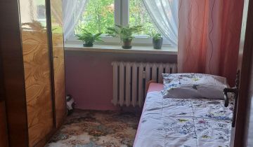 Mieszkanie 2-pokojowe Ustrzyki Dolne, ul. Pionierska
