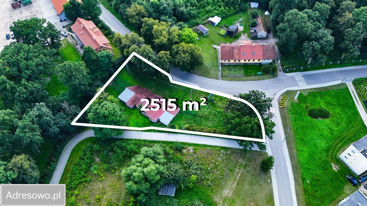 Działka inwestycyjna Reszel, ul. Macieja Rataja. Zdjęcie 1