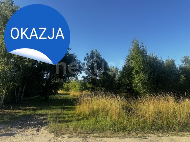 Działka budowlana Wrocław Lipa Piotrowska, ul. Kminkowa. Zdjęcie 6