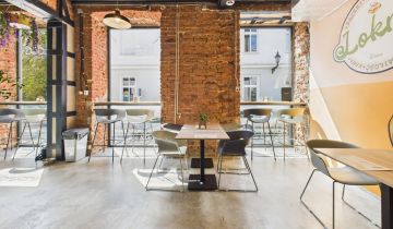 Nieruchomość komercyjna Gliwice, ul. Bankowa