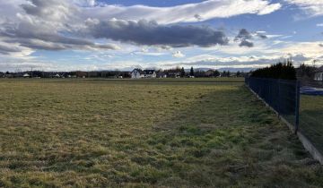 Działka budowlana Jawiszowice, ul. Zbożowa