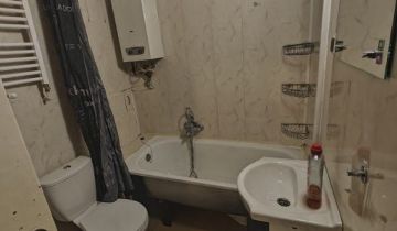 Mieszkanie 1-pokojowe Tychy