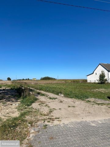 Działka budowlana Wiciejów. Zdjęcie 1