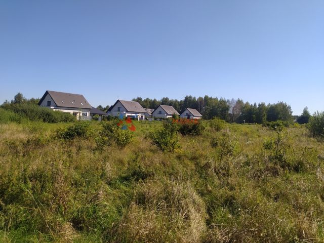 Działka budowlana Stara Wieś. Zdjęcie 2