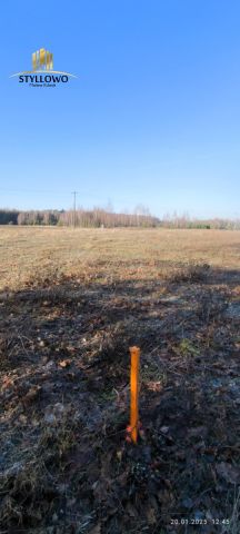 Działka budowlana Będźmierowice. Zdjęcie 3