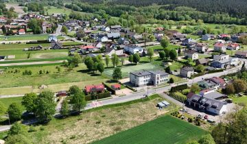 Działka budowlana Międzyrzecze, ul. Żubrów