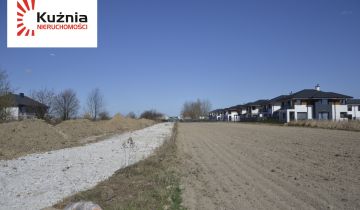 Działka inwestycyjna Michałowice-Wieś, ul. Księcia Józefa Poniatowskiego