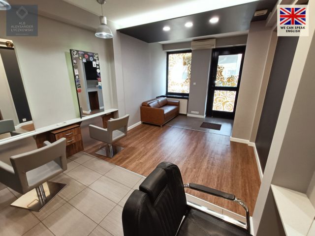 Lokal Zielona Góra, ul. Bolesława Chrobrego. Zdjęcie 1