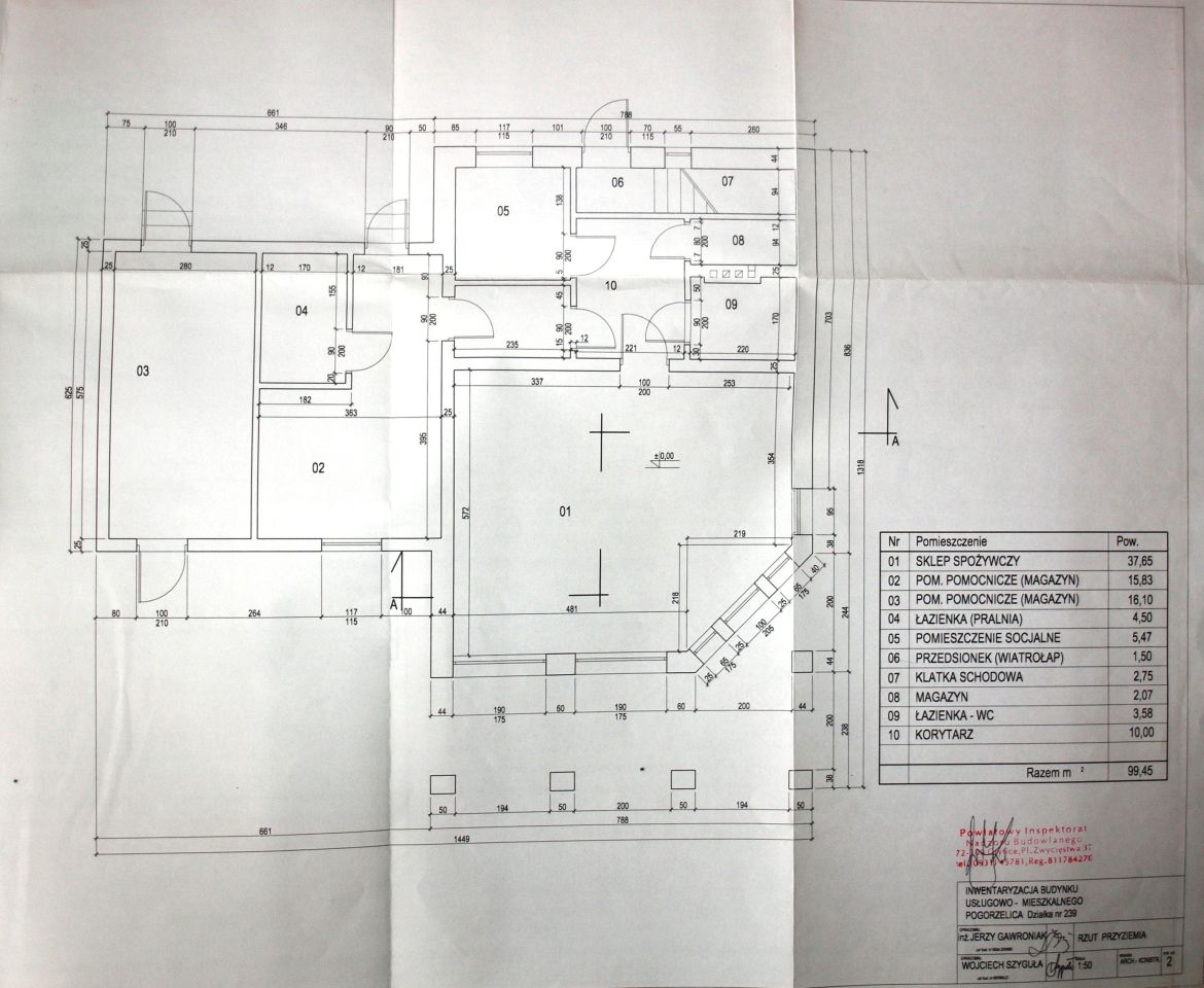 Lokal Pogorzelica, ul. Wojska Polskiego. Zdjęcie 26