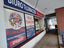 Lokal Koszalin Centrum, ul. bp. Czesława Domina. Zdjęcie 2