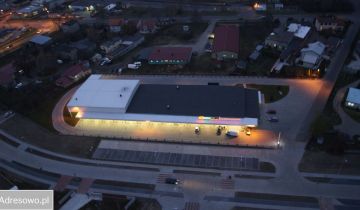 Hala/magazyn Turek, ul. Ignacego Mościckiego