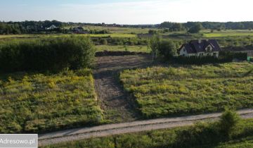Działka rolno-budowlana Wąwelnica