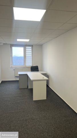 Biuro Rzeszów Staromieście, ul. Stanisława Trembeckiego. Zdjęcie 1