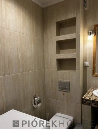 Mieszkanie 2-pokojowe Warszawa Białołęka, ul. Odkryta. Zdjęcie 11