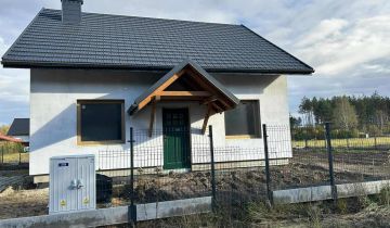 dom wolnostojący, 5 pokoi Jastkowice Ruda Jastkowska, ul. 1000-lecia