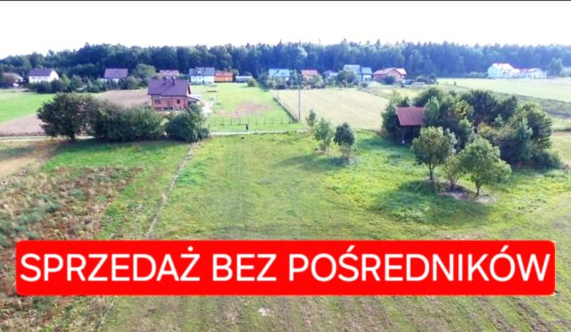 Działka rolno-budowlana Wielmoża Podlesie, ul. Graniczna. Zdjęcie 1