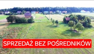 Działka rolno-budowlana Wielmoża Podlesie, ul. Graniczna