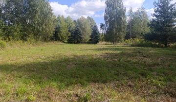 Działka budowlana Anielew
