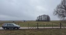 Działka budowlana Toczyłowo. Zdjęcie 3