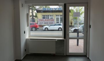 Lokal Konstantynów Łódzki Centrum, Lódzka