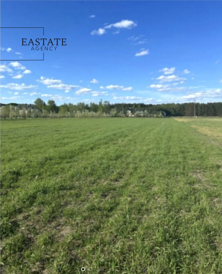 Działka budowlana Wincentów. Zdjęcie 1