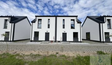 bliźniak, 5 pokoi Mierzyn