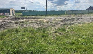 Działka budowlana Osiek Grodkowski