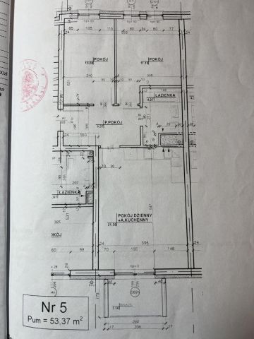 Mieszkanie 3-pokojowe Elbląg, al. Grunwaldzka. Zdjęcie 13
