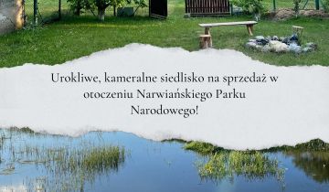 Działka budowlana Uhowo, ul. Adama Mickiewicza