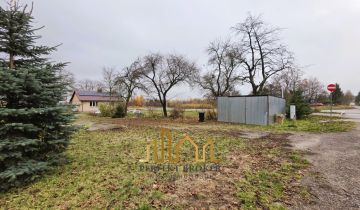 Działka budowlana Świdnik, ul. Gospodarcza