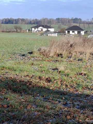 Działka budowlana Skrzatusz. Zdjęcie 1