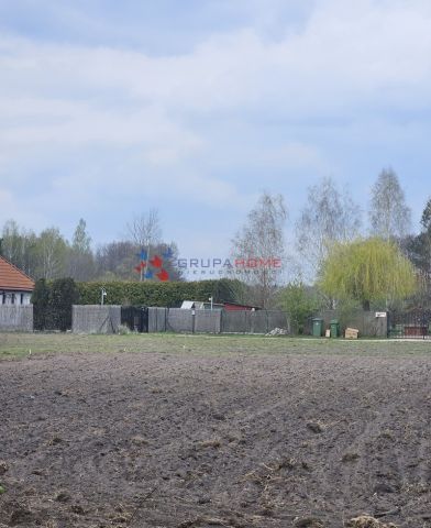 Działka budowlana Czarny Las. Zdjęcie 2