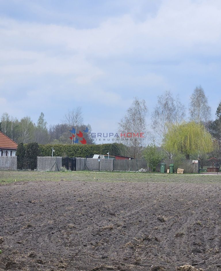 Działka budowlana Czarny Las. Zdjęcie 2