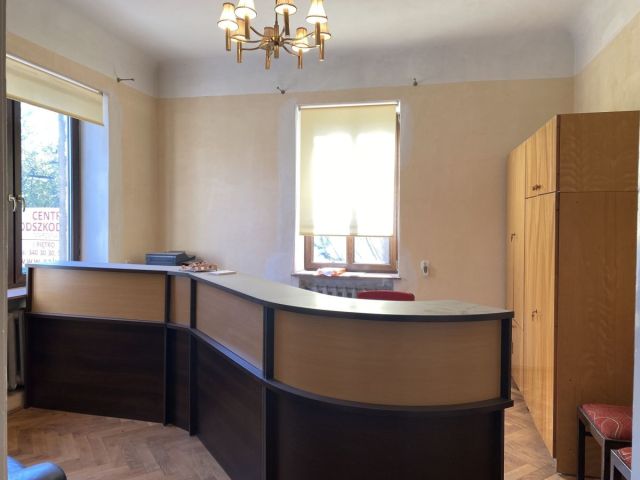 Biuro Radom Śródmieście, ul. Adama Mickiewicza. Zdjęcie 1