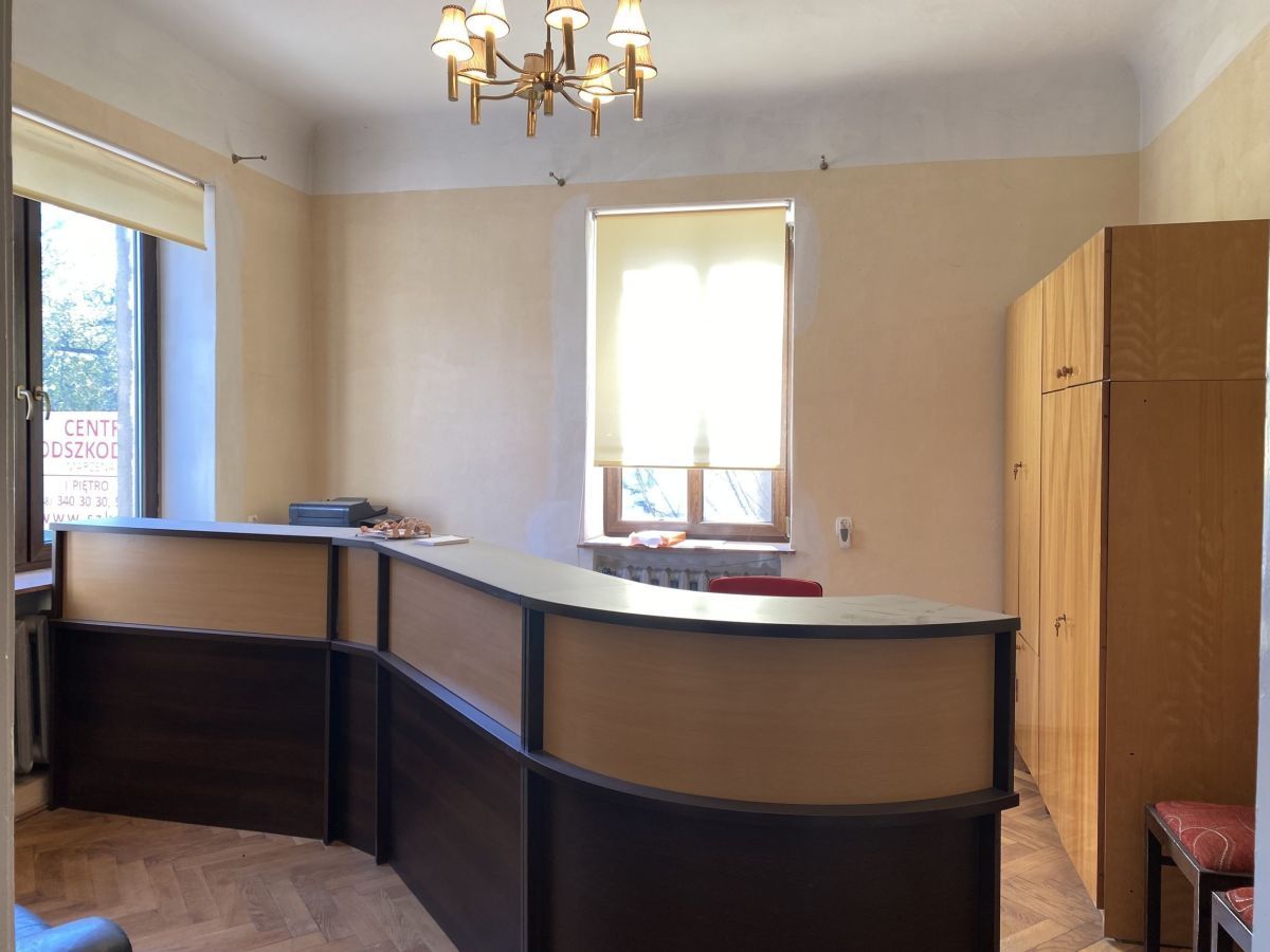 Biuro Radom Śródmieście, ul. Adama Mickiewicza