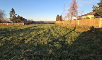 Działka budowlana Gołdap, ul. Polna