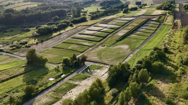 Działka budowlana Rzeszów, ul. Dębicka. Zdjęcie 2