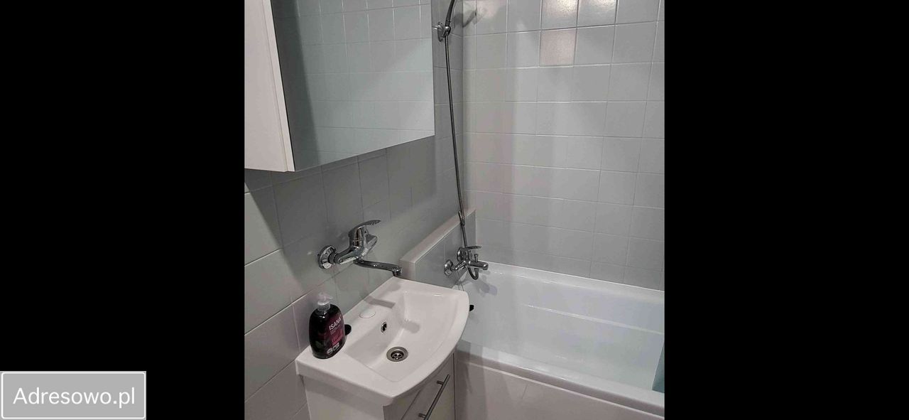 Mieszkanie 2-pokojowe Lublin Czuby. Zdjęcie 2