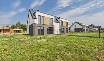 bliźniak, 5 pokoi Kuriany, ul. Złota