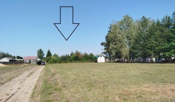 Działka budowlana Ksawerów Stary