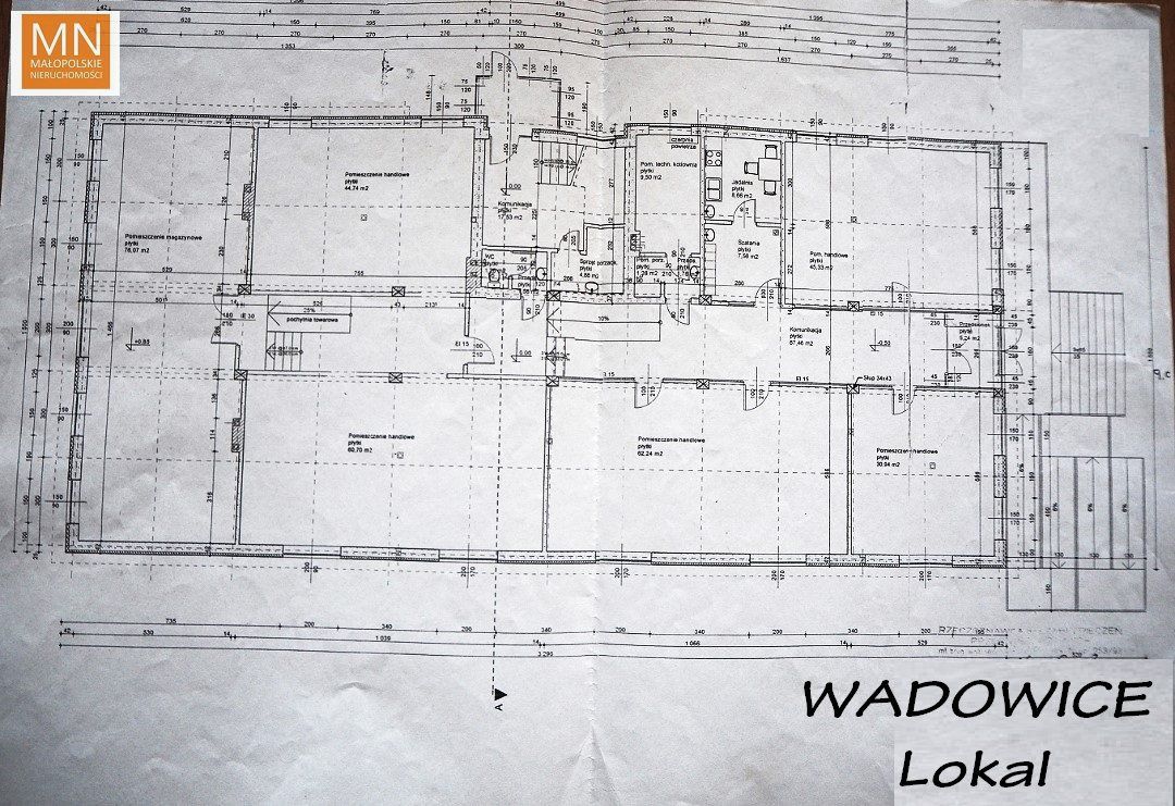 Lokal Wadowice, ul. Sadowa. Zdjęcie 3