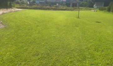 dom wolnostojący Rokiciny Podhalańskie