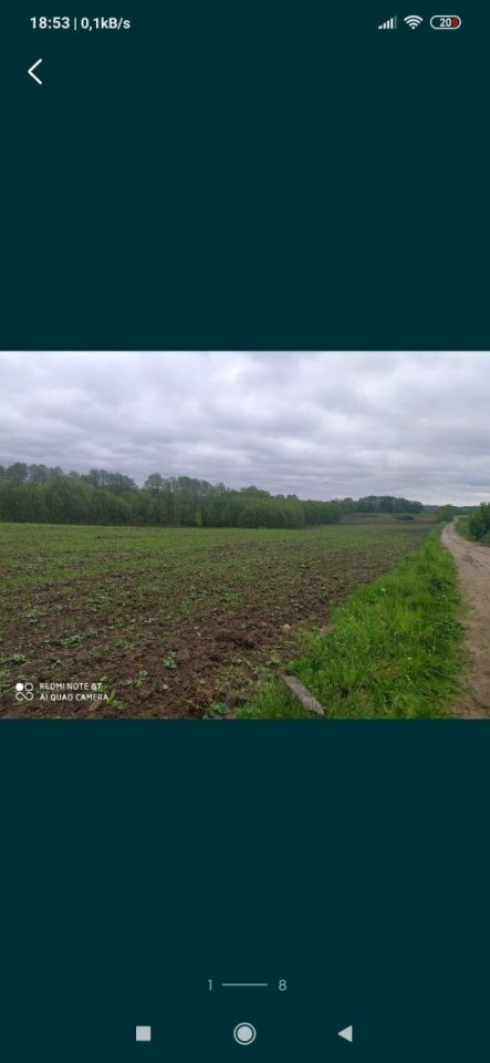 Działka budowlana Praslity. Zdjęcie 6