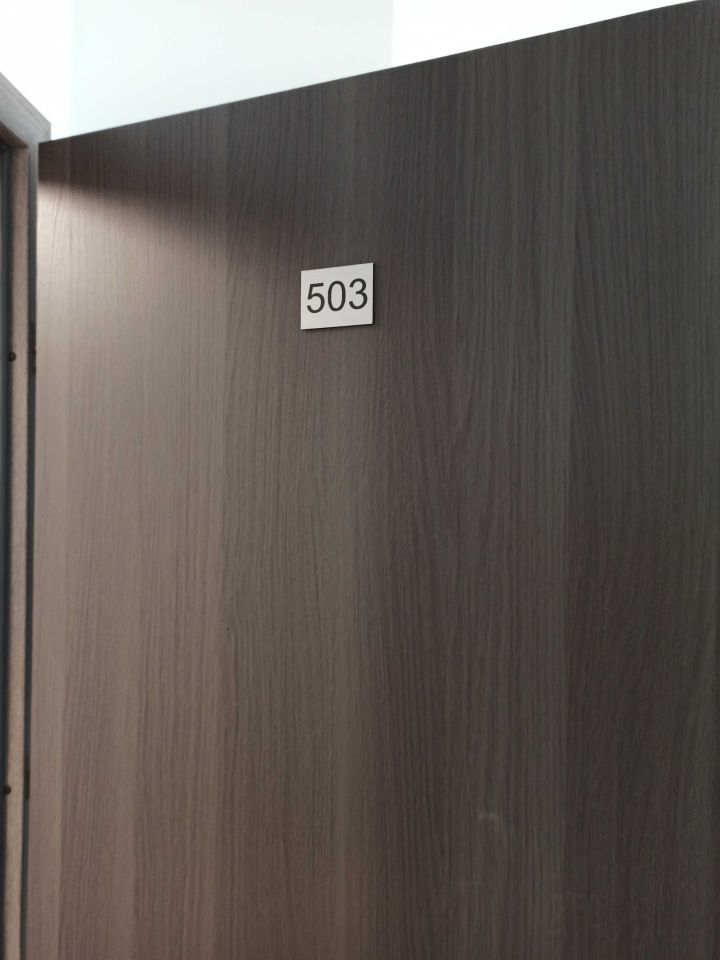 Biuro Wrocław Krzyki. Zdjęcie 5