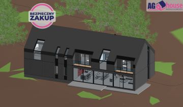 Działka budowlana Kłosowo, ul. Spacerowa